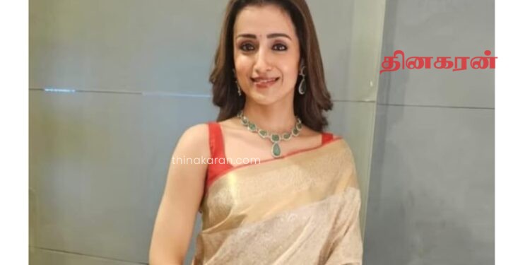 நடிகை த்ரிஷாவின் 43-வது பிறந்தநாள் !