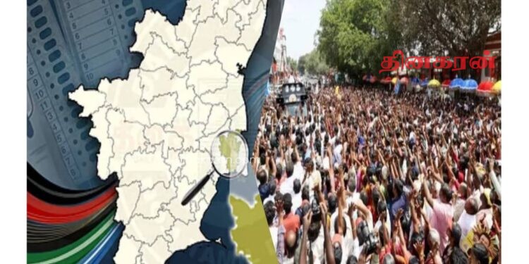 அதிரடி திருப்பங்களுடன் வெளியாகவுள்ள தமிழக தேர்தல் முடிவுகள்! பெரும்பாலான அமைச்சர்கள் பெரும் பின்னடைவு!