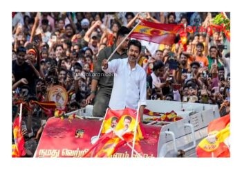 தமிழக தேர்தல் முடிவுகள் ; அரசியலில் வரலாற்று தடம் பதித்த விஜய்!