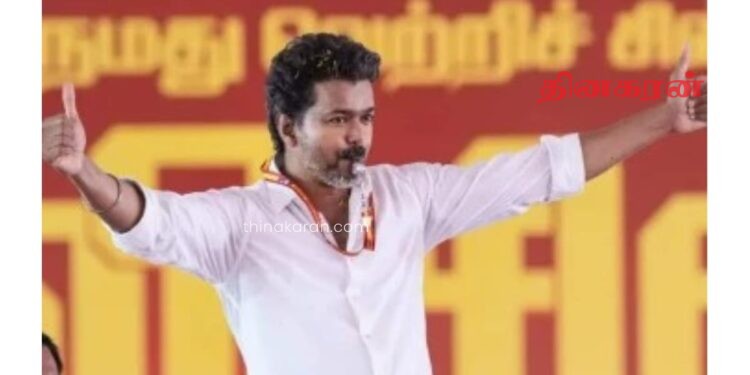 அரசியல் களத்தை மாற்றிய தமிழக வெற்றி கழகம் : 112 தொகுதிகளில் முன்னிலை..!