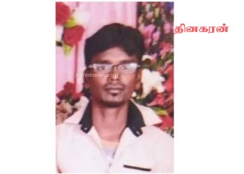 கணவனைக் கொ*லை செய்து ; துண்டு துண்டுகளாக வெட்டி மலசலகூட குழியில் போட்ட மனைவி!