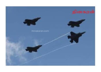 அமெரிக்காவிடமிருந்து அதிநவீன போர் விமானங்களை கொள்வனவு செய்ய இஸ்ரேல் இணக்கம்!