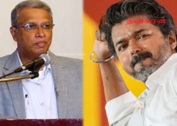தமிழக முதல்வருக்கு தமிழரசுக் கட்சி வாழ்த்து.!