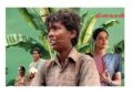 வாழை திரைப்படத்தின் மாபெரும் வெற்றி..! வாழை 2 திரைப்படத்தை இயக்கும் மாரி செல்வராஜ்.