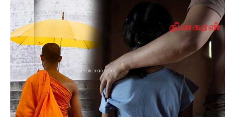 தாயால் விற்கப்பட்ட சிறுமி ;பிக்கு மற்றும் வியாபாரியால் பாலியல் துஷ்பிரயோகம்!