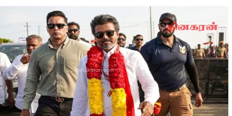 ஆளுநருக்கு தவெக கடிதம் : திரைமறைவில் நடக்கும் இரகசிய பேச்சுவார்த்தை!