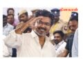 தவெகவுக்கு ஆதரவளிக்க தீர்மானம் – தி.மு.க கூட்டணியில் இருந்து வெளியேறும் காங்கிரஸ்!
