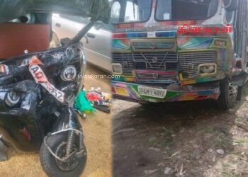 கோர விபத்தில் இருவர் உயிரிழப்பு.!