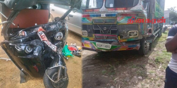 கோர விபத்தில் இருவர் உயிரிழப்பு.!