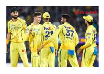 டெல்லியை சொந்த மைதானத்தில் வீழ்த்தி சென்னை சூப்பர் கிங்ஸ் அபார வெற்றி!