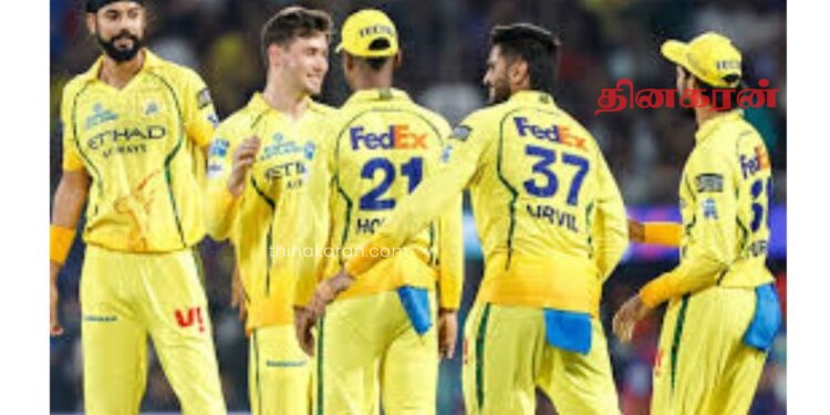 டெல்லியை சொந்த மைதானத்தில் வீழ்த்தி சென்னை சூப்பர் கிங்ஸ் அபார வெற்றி!