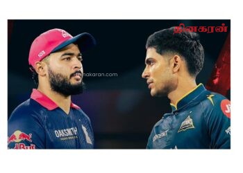 தடுமாறும் ராஜஸ்தானை வீழ்த்தும் முனைப்பில் குஜராத் – ஜெய்ப்பூர் சவாய் மான்சிங் மைதானத்தில் இன்று மோதல்!