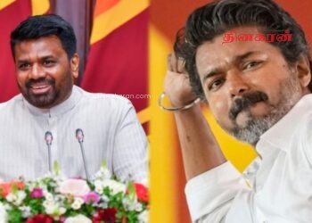 விஜய்க்கு அநுர வாழ்த்துச் செய்தி.!