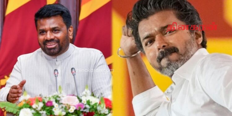 விஜய்க்கு அநுர வாழ்த்துச் செய்தி.!
