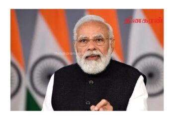 ஒரு வருடத்திற்கு தங்கம் வாங்க வேண்டாம் – மோடியின் விசித்திர வேண்டுகோள்!