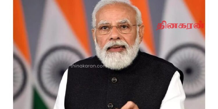 ஒரு வருடத்திற்கு தங்கம் வாங்க வேண்டாம் – மோடியின் விசித்திர வேண்டுகோள்!