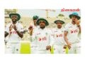 பாகிஸ்​தானுக்கு எதிரான டெஸ்டில் வங்கதேசம் முன்னிலை!