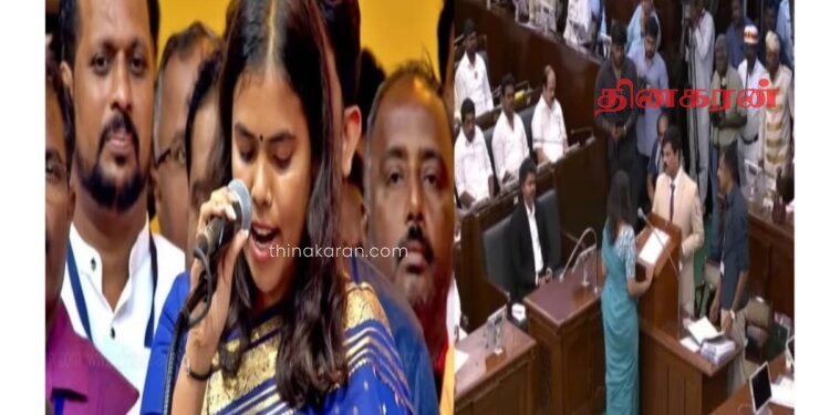 வெற்றி சான்றிதழை கொண்டு செல்ல மறந்த தவெக அமைச்சர் கீர்த்தனா! முதல் நாளே எழுந்த சர்ச்சை!