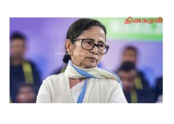 கட்சி விரோதமாக செயல்பட்டதாக திரிணமூல் காங்கிரஸில் 3 செய்தித் தொடர்பாளர் நீக்கம்!