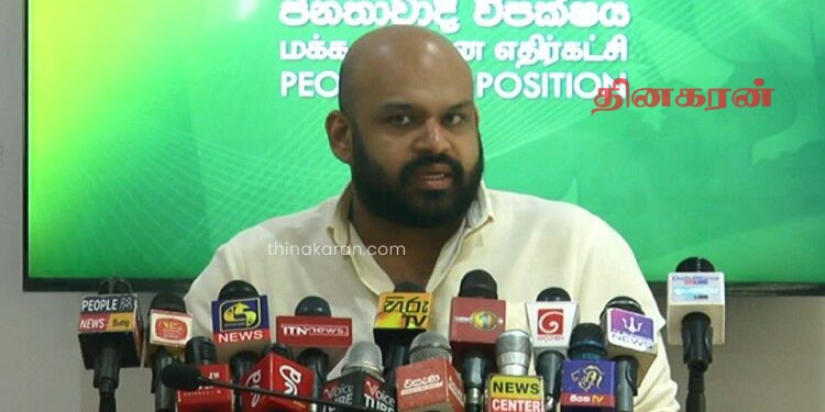 மாகாணத் தேர்தலை உடனடியாக நடத்துக!
