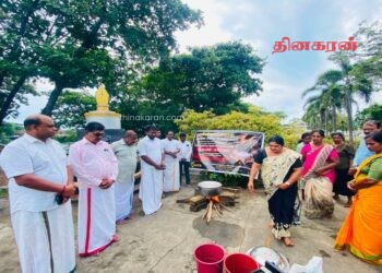 மட்டக்களப்பில் முள்ளிவாய்க்கால் நினைவேந்தல் வார நிகழ்வுகள் ஆரம்பித்து வைப்பு.!