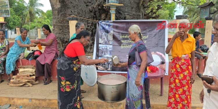 மன்னாரில் முள்ளிவாய்க்கால் நினைவேந்தல் கஞ்சி வழங்கல்.!