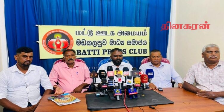 மட்டக்களப்பு மாவட்டத்துக்கான பசளையினை பெற்றுத்தர ஜனாதிபதி நடவடிக்கை எடுக்க வேண்டும்.!