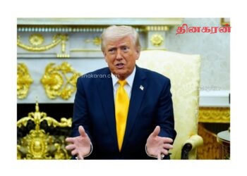 ஈரானின் 12 நிறுவனங்கள் மீது ட்ரம்ப் நிர்வாகத்தின் அதிரடி தடை!