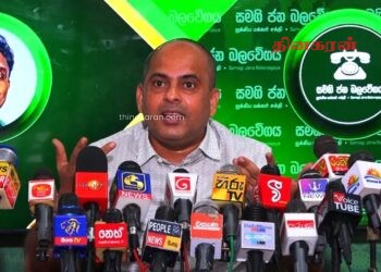 ஐக்கிய தேசியக்கட்சியுடன் மாத்திரமே கை கோர்ப்போம்!