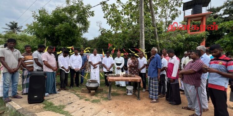 இலங்கைத் தமிழரசுக் கட்சியின் மன்னார் கிளையின் ஏற்பாட்டில் முள்ளிவாய்க்கால் கஞ்சி வழங்கல்.!