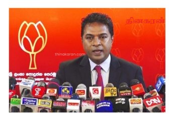 அதிகாரப் பகிர்வுக்கு மொட்டுக் கட்சி தயார் – காணி, பொலிஸ் அதிகாரம் கிடையாது என்றும் சாகர காரியவசம் திட்டவட்டம்!