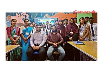 டிஜிட்டல் உலகில் மாணவர் பாதுகாப்பு குறித்து விழிப்புணர்வு செயலமர்வு!!