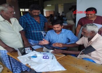 கிளிநொச்சி பிரமந்தனாறு மகா வித்தியாலயத்தில் நடைபெற்ற மாபெரும் இலவச மருத்துவ முகாம்.!