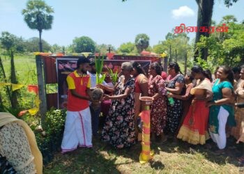 மறத்தமிழர் கட்சியின் ஏற்பாட்டில் முள்ளிவாய்க்கால் நினைவேந்தல் நிகழ்வு இன்று காலை வாகரை புச்சாங்கேணியில் நடைபெற்றது.