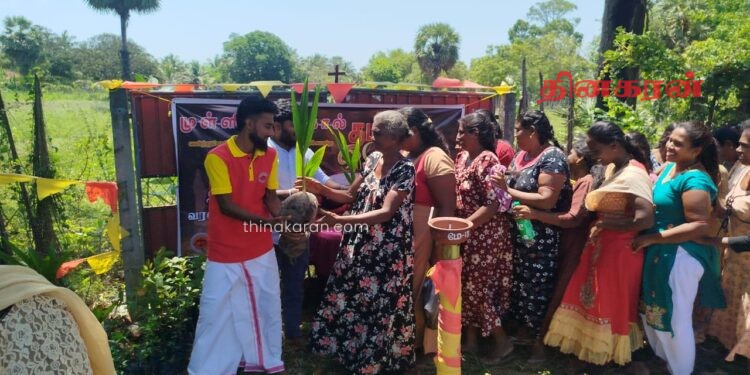 மறத்தமிழர் கட்சியின் ஏற்பாட்டில் முள்ளிவாய்க்கால் நினைவேந்தல் நிகழ்வு இன்று காலை வாகரை புச்சாங்கேணியில் நடைபெற்றது.