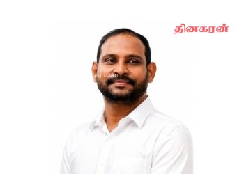 தமிழர் தேசத்தை மீள வடிவமைக்கும் பொறுப்பை தமிழர்கள் ஏற்கும் நாளாக முள்ளிவாய்க்கால் நினைவு நாள் மாற வேண்டும்!