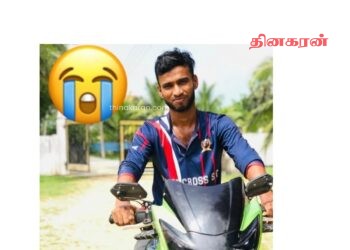 ஆடு அடைக்கச் சென்ற இளைஞன் சடலமாக மீட்பு!!