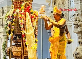 திருக்கேதீஸ்வர ஆலய வருடாந்த மகோற்சவ பெருவிழா கொடியேற்றத்துடன் ஆரம்பம்