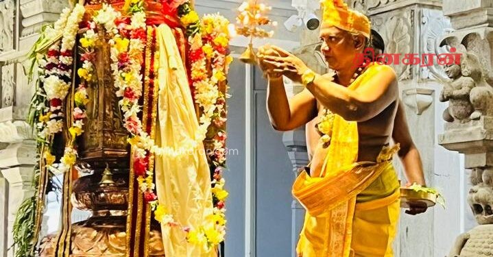 திருக்கேதீஸ்வர ஆலய வருடாந்த மகோற்சவ பெருவிழா கொடியேற்றத்துடன் ஆரம்பம்