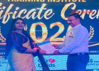 தொழிற்பயிற்சி நிலையத்தில் பயிற்சிகளை பூர்த்தி செய்தவர்களுக்கான சான்றிதழ்கள் வழங்கும் நிகழ்வு.!