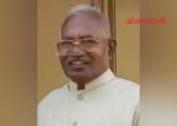 தோட்டத் தொழிலாளர்கள் மீது கட்டவிழ்த்து விடப்படும் அநீதிகளுக்கு முற்றுப்புள்ளி வைக்க வேண்டும்.!