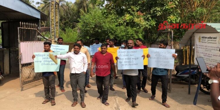 சட்டவிரோத மதுபானத்தினை ஒழிக்குமாறு வலியுறுத்தி போராட்டம்.!