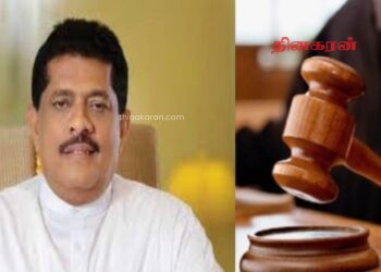 சரண குணவர்தனவுக்கு எதிரான வழக்குகளின் தீர்ப்பு ஒத்திவைப்பு.!