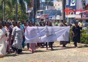 மட்டக்களப்பில் பாரிய போராட்டம் முன்னெடுப்பு.!