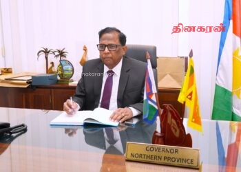 வடக்கின் நல்லிணக்கத்துக்கும் அபிவிருத்திக்கும் சகோதரத்துவத்துடன் ஒன்றிணைவோம் – மாகாண ஆளுநர் அழைப்பு