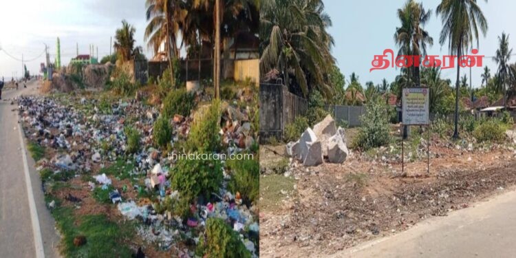 கல்முனை கண்ணகி அம்மன் ஆலயத்திற்குரிய காணியில் போடப்பட்ட குப்பைகள் அகற்றல்.!