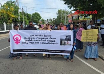 சிறுவர்கள், பெண்களுக்கு எதிராக முன்னெடுக்கப்படும் துஷ் – பிரயோகங்களை கண்டித்து போராட்டம்.!