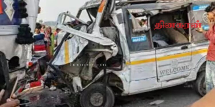 உத்தர பிரதேசத்தில் கோர விபத்து; பலர் உயிரிழப்பு.!