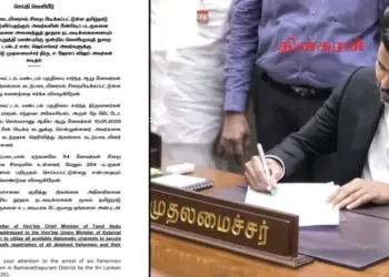 மீனவர்கள் பிரச்சினை தொடர்பில் தமிழக முதல்வர் கடிதம்!