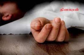 தந்தையின் உடலின் கீழ் நசுங்கி மகன் உயிரிழப்பு.!